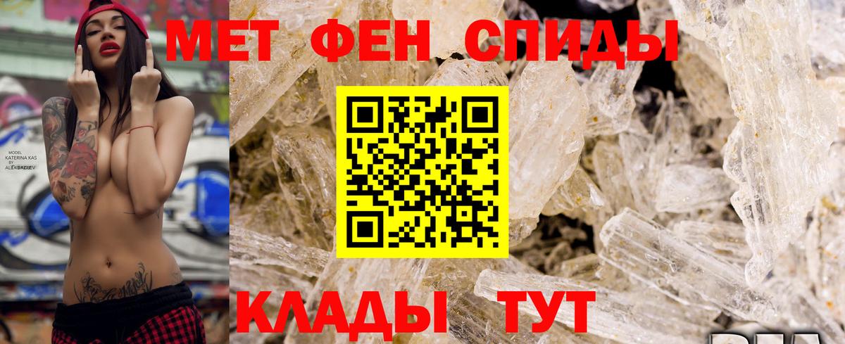 Amphetamine VHQ Димитровград