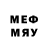 МЕТАМФЕТАМИН Methamphetamine Andrey Obydenikov