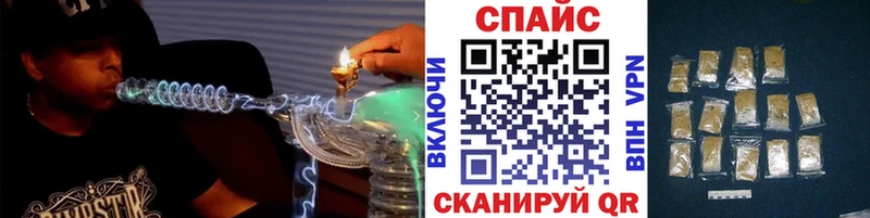 БУТИРАТ бутик  купить наркотик  Димитровград 