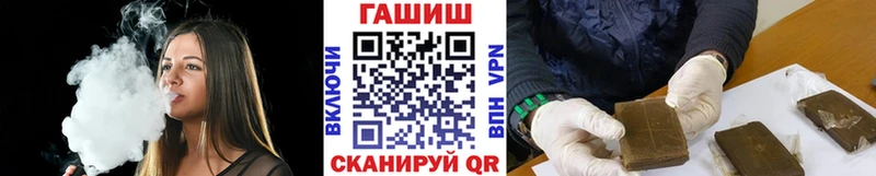 мориарти как зайти Димитровград ГАШИШ индика сатива