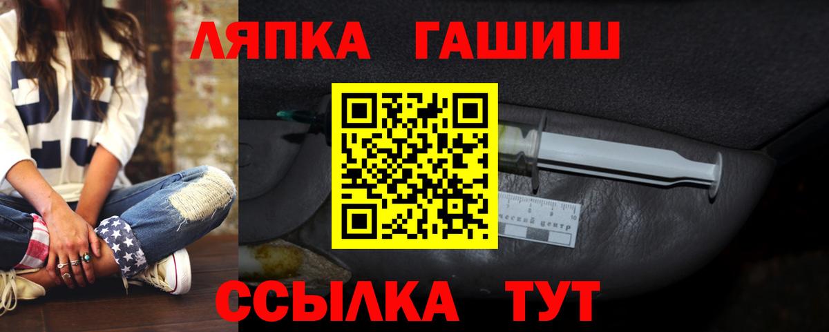 Гашиш индика сатива  ГАШИШ Ice-O-Lator  ГАШИШ  Димитровград  Вход с VPN 
