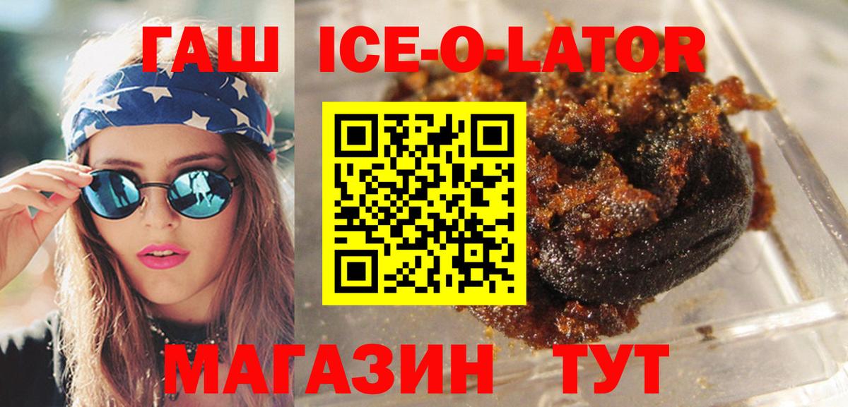 Гашиш VHQ Димитровград