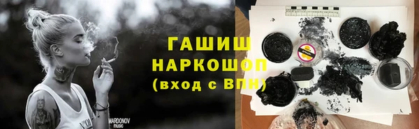кокс Алзамай