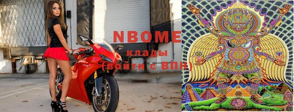 не бодяженный Алексин