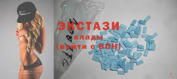 кокаин перу Абдулино