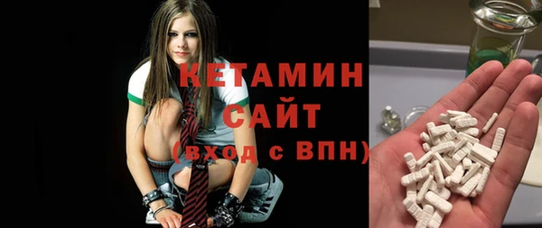 ешки Новозыбков