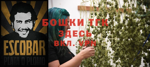 меф Алексеевка