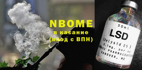 амф Абаза