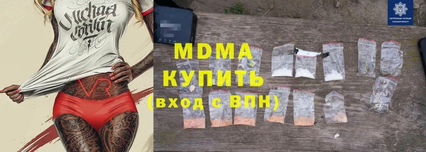ешки Новозыбков