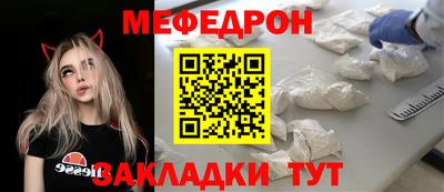 дистиллят марихуана Ливны