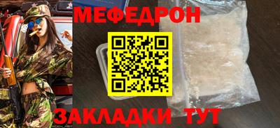 jwh Ликино-Дулёво