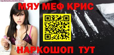 jwh Ликино-Дулёво