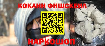 jwh Ликино-Дулёво