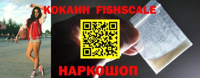 jwh Ликино-Дулёво