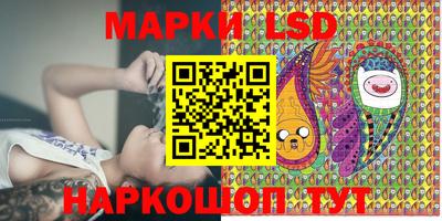 соль курить ск Брянск