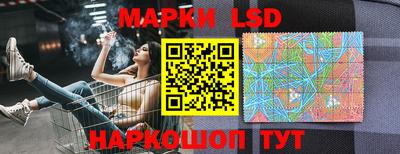 мдма Лесосибирск