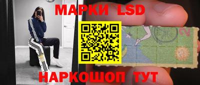 дистиллят марихуана Ливны