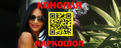 дистиллят марихуана Ливны
