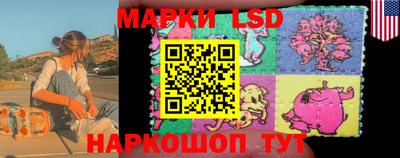 дистиллят марихуана Ливны