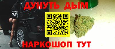 мдма Лесосибирск