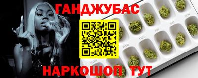 ALPHA PVP Мариинск