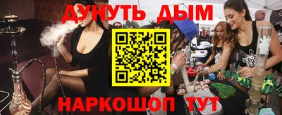 jwh Ликино-Дулёво