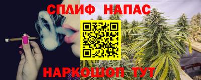 jwh Ликино-Дулёво