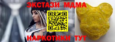 jwh Ликино-Дулёво