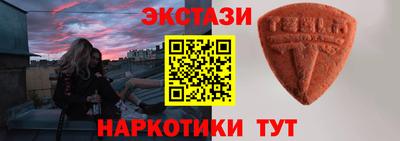 дистиллят марихуана Ливны