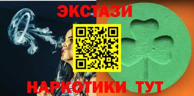 jwh Ликино-Дулёво