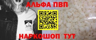 мдма Лесосибирск