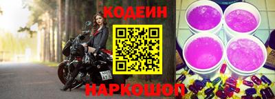 jwh Ликино-Дулёво