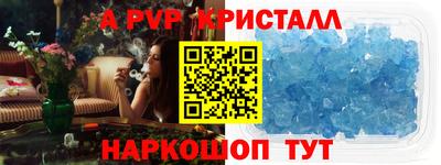 мдма Лесосибирск