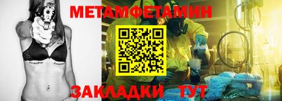 jwh Ликино-Дулёво