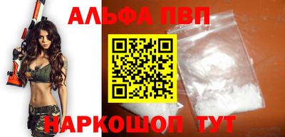 jwh Ликино-Дулёво