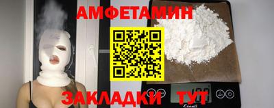 jwh Ликино-Дулёво