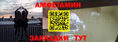 jwh Ликино-Дулёво