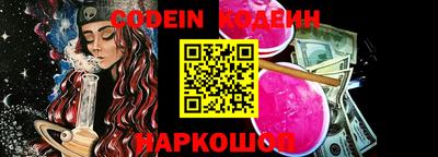 jwh Ликино-Дулёво