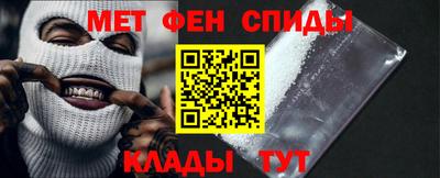 мдма Лесосибирск