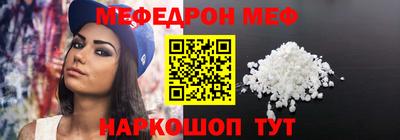 ALPHA PVP Малгобек