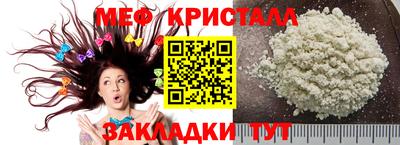 дистиллят марихуана Ливны