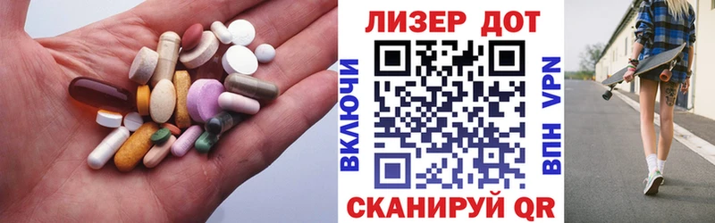 дарнет шоп  Димитровград  ЛСД экстази ecstasy 