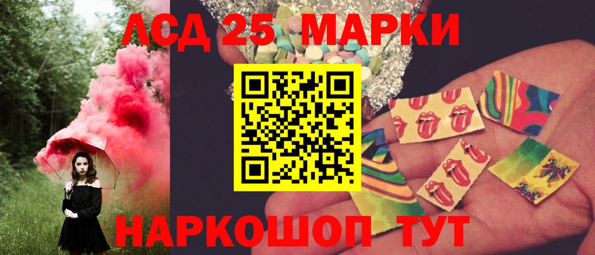 Мефедрон  Героин  Димитровград  Вход с VPN  ГАШ  ГАШИШ  Каннабис  Кокаин  Меф МЯУ МЯУ кристаллы 