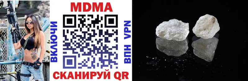 MDMA VHQ  Димитровград 