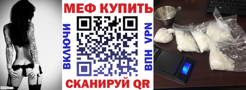 МЯУ-МЯУ VHQ  Димитровград 